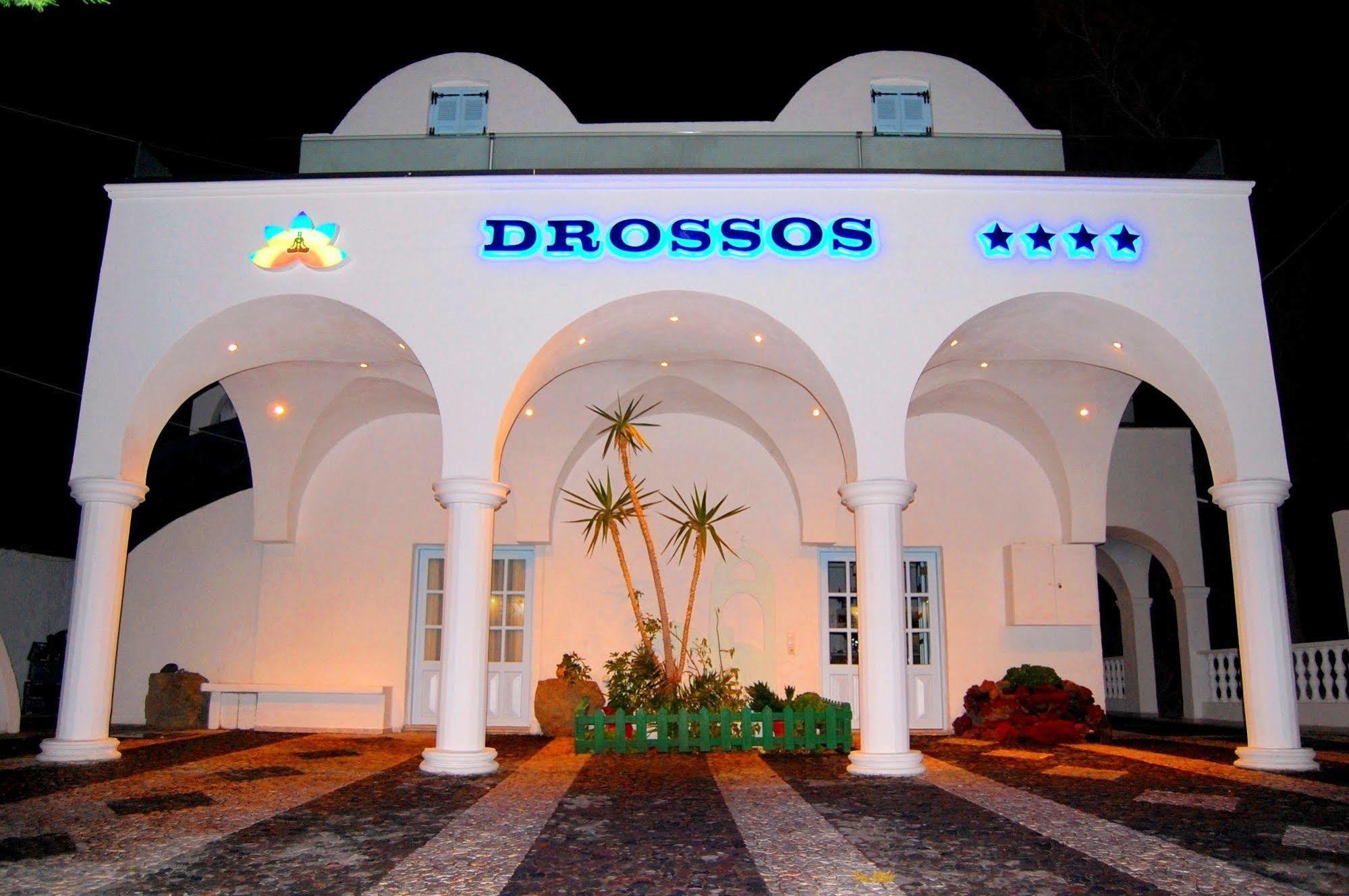 Drossos Hotel