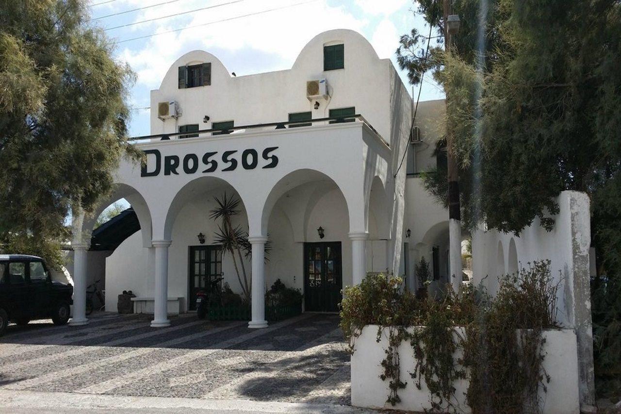 Drossos מלון 4*